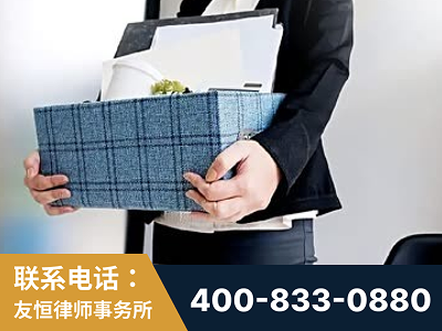 河间-刑事辩护律师