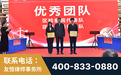 河间-企业展示图