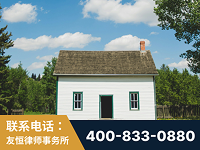 河间-外籍继承人推翻八份遗嘱案-杨凌波律师