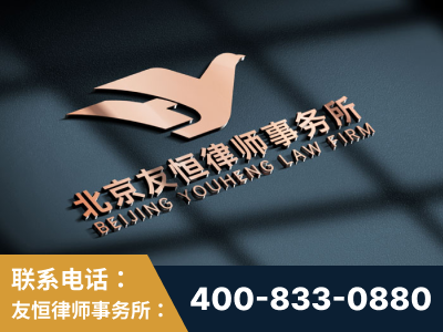 河间-企业展示图